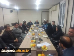 سومین نشست هیئت مدیره بنیادخیرین استان البرزحامی دانشگاه فرهنگیان 7
