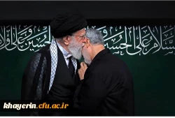 پیام تسلیت بنیاد خیرین حام دانشگاه فرهنگیان در پی شهادت سرباز ولایت و امت اسلامی سردار سرلشکر پاسدار حاج قاسم سلیمانی 2