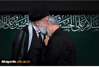 پیام تسلیت بنیاد خیرین حامی دانشگاه فرهنگیان در پی شهادت سرباز ولایت و امت اسلامی سردار سرلشکر پاسدار حاج قاسم سلیمانی