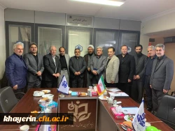 سیزدهمین جلسه هیات مدیره با حضور اعضای هیات مدیره 2