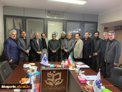 سیزدهمین جلسه هیات مدیره با حضور اعضای هیات مدیره