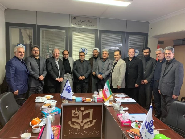 سیزدهمین جلسه هیات مدیره با حضور اعضای هیات مدیره 2