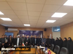 نشست کمیته کارآفرینی بسیج اساتید با هیات مدیره بنیاد خیرین حامی دانشگاه فرهنگیان 2