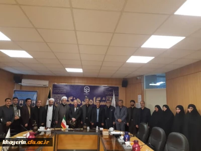 نشست کمیته کارآفرینی بسیج اساتید با هیات مدیره بنیاد خیرین حامی دانشگاه فرهنگیان