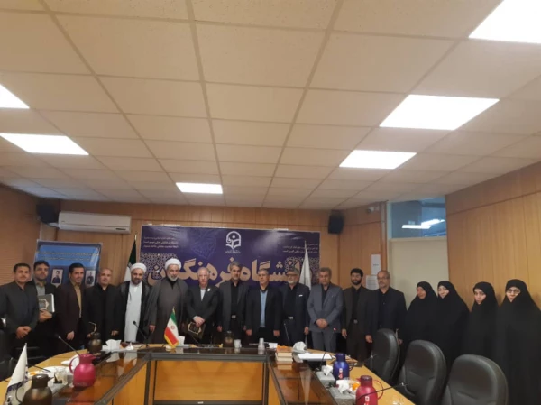 نشست کمیته کارآفرینی بسیج اساتید با هیات مدیره بنیاد خیرین حامی دانشگاه فرهنگیان 2