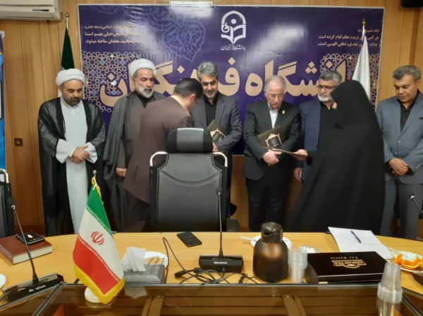 نشست کمیته کارآفرینی بسیج اساتید با هیات مدیره بنیاد خیرین حامی دانشگاه فرهنگیان 3