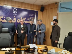 نشست کمیته کارآفرینی بسیج اساتید با هیات مدیره بنیاد خیرین حامی دانشگاه فرهنگیان 4