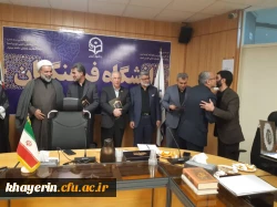 نشست کمیته کارآفرینی بسیج اساتید با هیات مدیره بنیاد خیرین حامی دانشگاه فرهنگیان 5