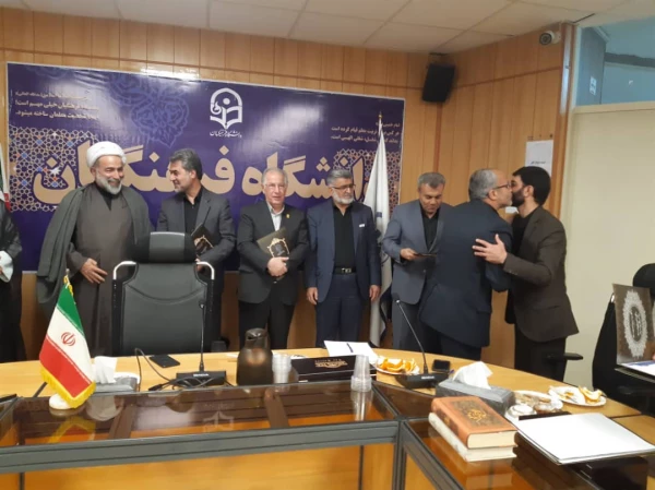 نشست کمیته کارآفرینی بسیج اساتید با هیات مدیره بنیاد خیرین حامی دانشگاه فرهنگیان 5