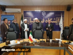 نشست کمیته کارآفرینی بسیج اساتید با هیات مدیره بنیاد خیرین حامی دانشگاه فرهنگیان 6