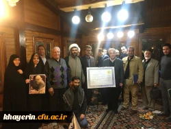 چهارمین جلسه هیات مدیره استان البرز حامی دانشگاه فرهنگیان 6