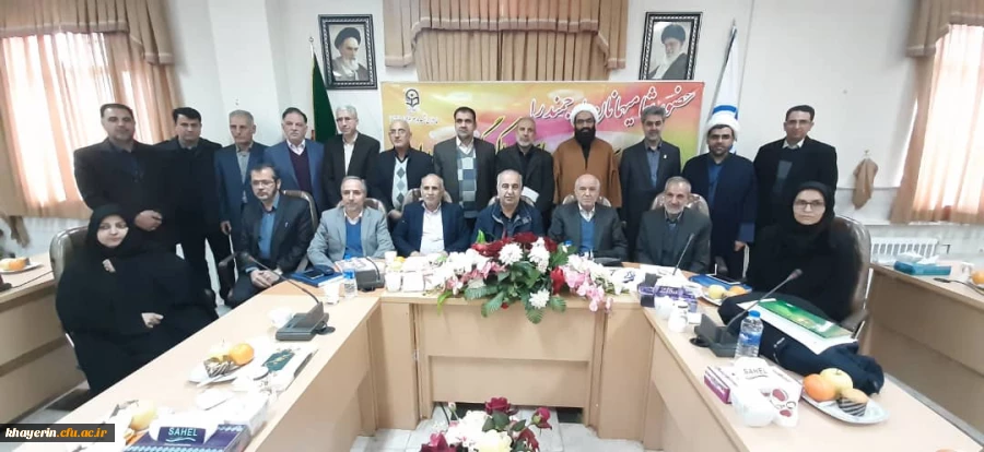  راه اندازی بنیاد خیرین استان مرکزی حامی دانشگاه فرهنگیان 2