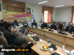  راه اندازی بنیاد خیرین استان مرکزی حامی دانشگاه فرهنگیان 5