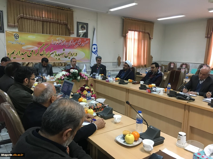  راه اندازی بنیاد خیرین استان مرکزی حامی دانشگاه فرهنگیان 5