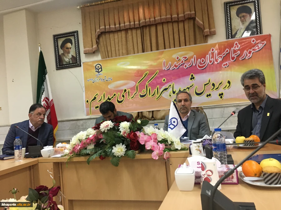  راه اندازی بنیاد خیرین استان مرکزی حامی دانشگاه فرهنگیان 6