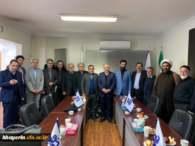 چهاردهمین جلسه هیات مدیره 