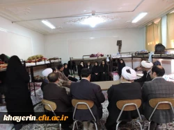 بازدید و جلسه نمایندگان بنیادخیرین پانزده خرداد با رئیس و مدیر اجرایی هیئت مدیره بنیاد خیرین حامی دانشگاه فرهنگیان  4