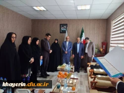 تقدیر از خیرین حامی دانشگاه فرهنگیان پردیس امام سجاد(ع) بیرجند 4