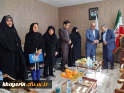 تقدیر از خیرین حامی دانشگاه فرهنگیان پردیس امام سجاد(ع) بیرجند 3