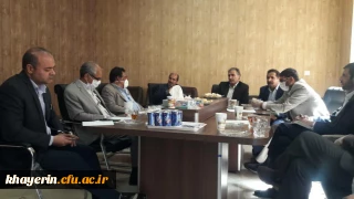 جلسه هیات مدیره بنیاد خیرین استان سیستان و بلوچستان حامی دانشگاه فرهنگیان