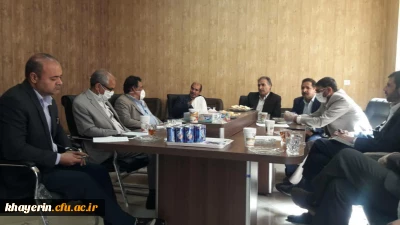 جلسه هیات مدیره بنیاد خیرین استان سیستان و بلوچستان حامی دانشگاه فرهنگیان