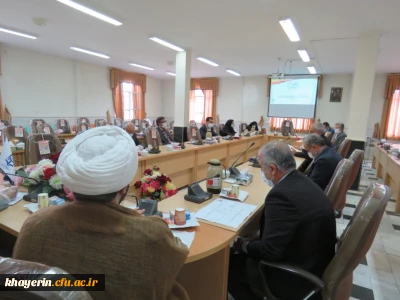 دومین جلسه هیات مدیره محترم بنیاد خیرین استان مرکزی حامی دانشگاه فرهنگیان