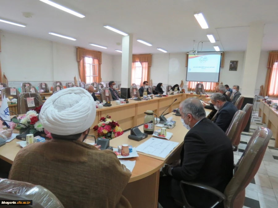 دومین جلسه هیات مدیره محترم بنیاد خیرین استان البرز حامی دانشگاه فرهنگیان 2