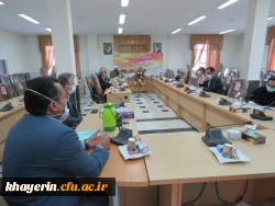 دومین جلسه هیات مدیره محترم بنیاد خیرین استان البرز حامی دانشگاه فرهنگیان 3