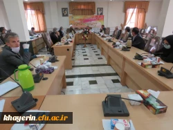 دومین جلسه هیات مدیره محترم بنیاد خیرین استان البرز حامی دانشگاه فرهنگیان 4