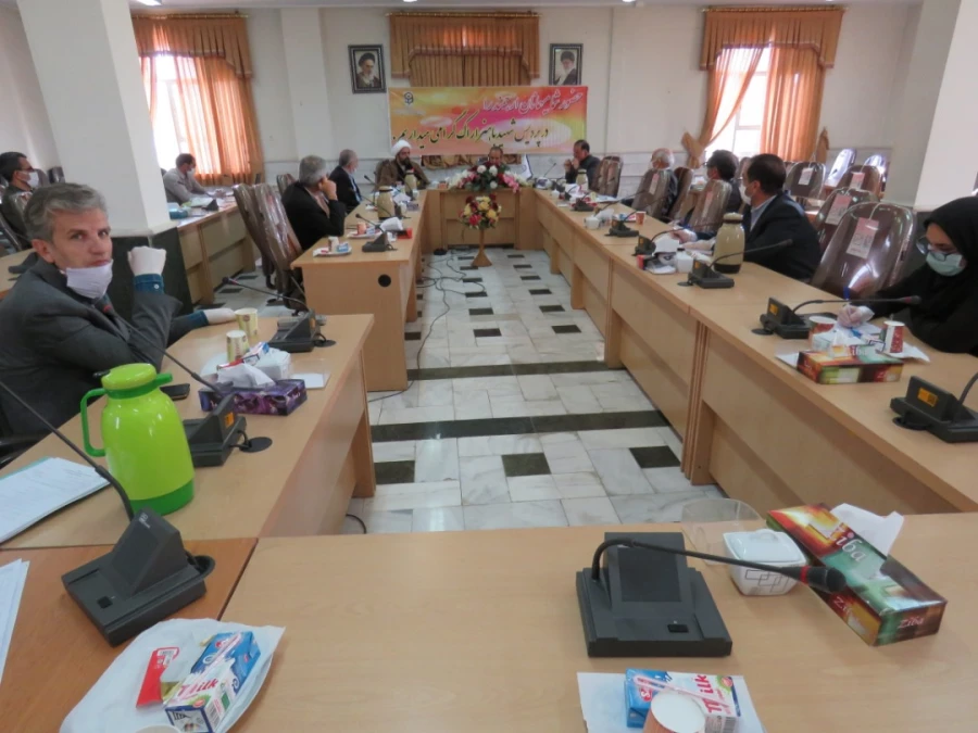 دومین جلسه هیات مدیره محترم بنیاد خیرین استان البرز حامی دانشگاه فرهنگیان 4