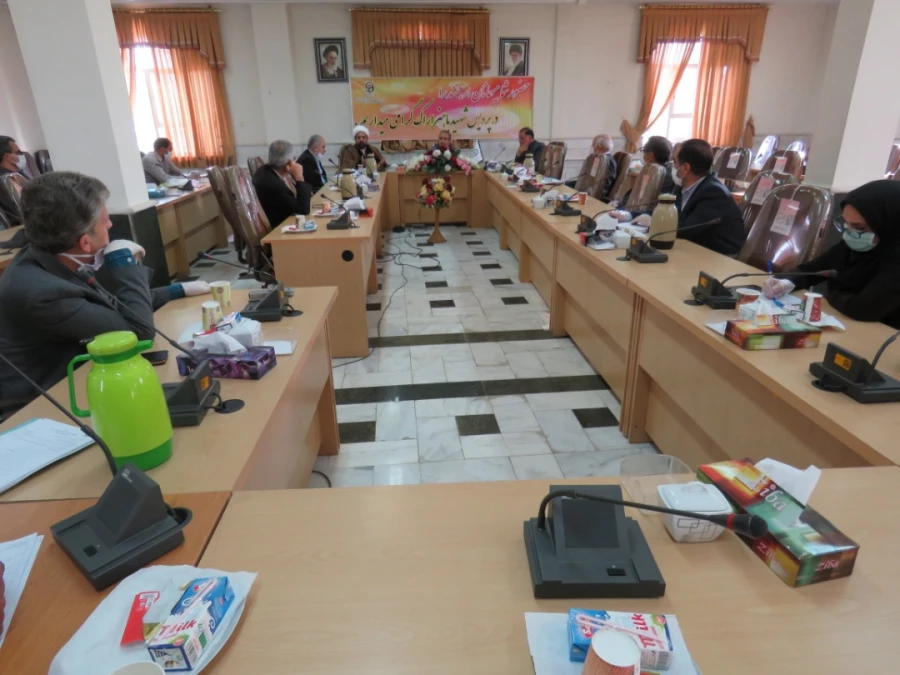 دومین جلسه هیات مدیره محترم بنیاد خیرین استان البرز حامی دانشگاه فرهنگیان 5