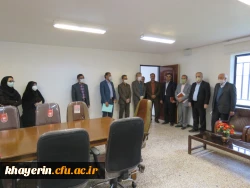 دومین جلسه هیات مدیره محترم بنیاد خیرین استان البرز حامی دانشگاه فرهنگیان 6