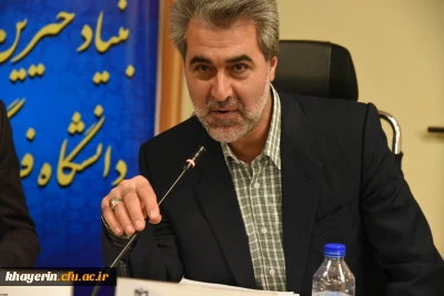 پیام مدیر عامل بنیاد خیرین حامی دانشگاه فرهنگیان کشور به مناسبت عید سعید فطر