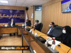 پانزدهمین جلسه هیات مدیره (1)