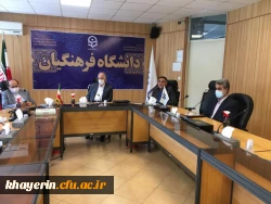 پانزدهمین جلسه هیات مدیره (4)