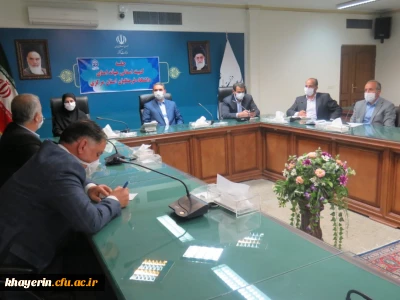 جلسه هیات امنا استان مرکزی