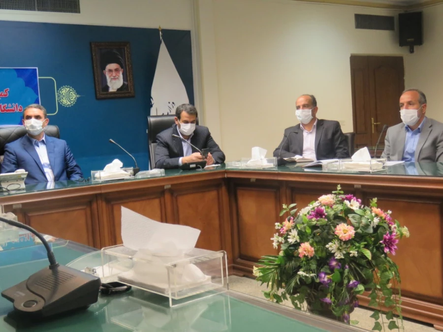 جلسه هیات امنا استان مرکزی 5