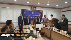 هفتمین جلسه بنیاد خیرین استان البرز حامی دانشگاه فرهنگیان 2