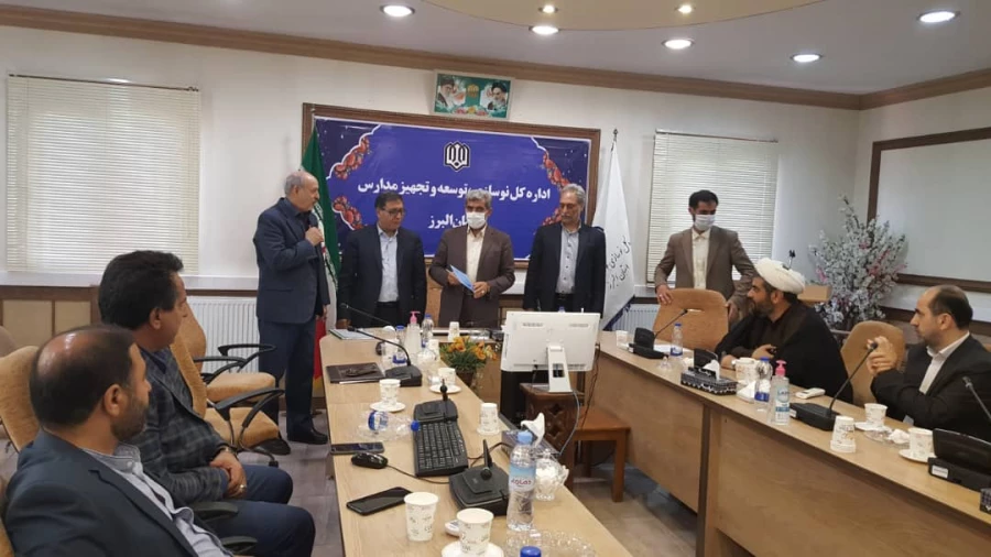 هفتمین جلسه بنیاد خیرین استان البرز حامی دانشگاه فرهنگیان 3