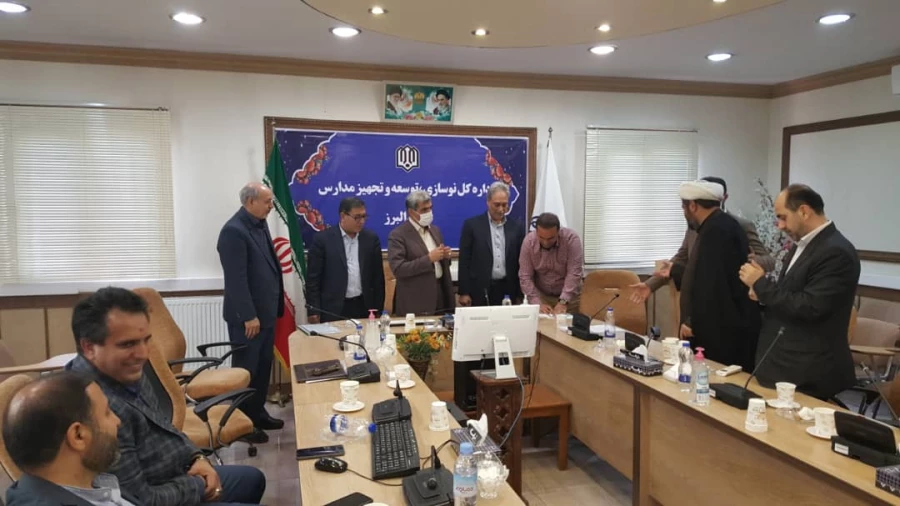 هفتمین جلسه بنیاد خیرین استان البرز حامی دانشگاه فرهنگیان 4