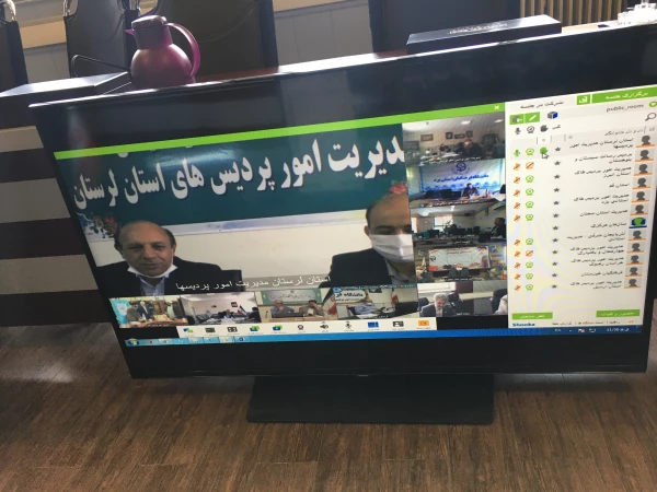 جلسه ویدئو کنفرانس بنیاد با سیزده شعبه دایر شده:استانها 2