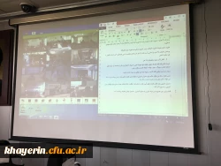 جلسه ویدئو کنفرانس بنیاد با سیزده شعبه دایر شده:استانها 4