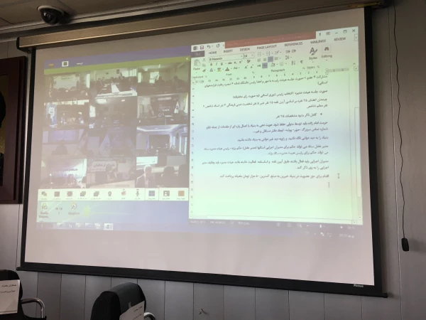 جلسه ویدئو کنفرانس بنیاد با سیزده شعبه دایر شده:استانها 4