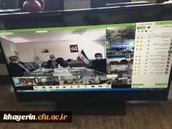 جلسه ویدئو کنفرانس بنیاد با سیزده شعبه دایر شده:استانها 6