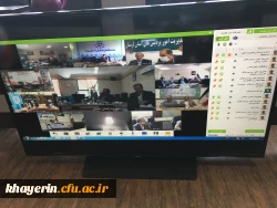 جلسه ویدئو کنفرانس بنیاد با سیزده شعبه دایر شده:استانها 7