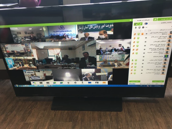 جلسه ویدئو کنفرانس بنیاد با سیزده شعبه دایر شده:استانها 7