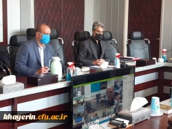 وبینار مدیران استانی  4