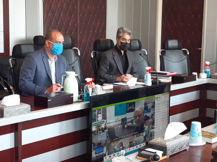 وبینار مدیران استانی  4