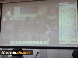 وبینار مدیران استانی  5