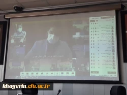 وبینار مدیران استانی  7